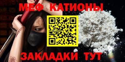 хмурый Ликино-Дулёво