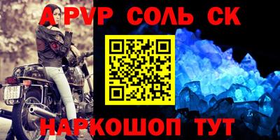 хмурый Ликино-Дулёво
