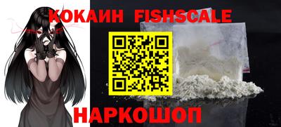хмурый Ликино-Дулёво