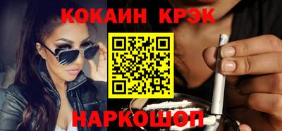мефедрон VHQ Лесосибирск