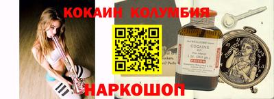 хмурый Ликино-Дулёво