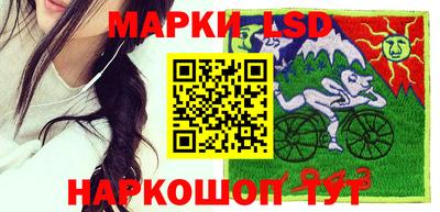 хмурый Ликино-Дулёво