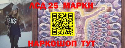 мефедрон VHQ Лесосибирск