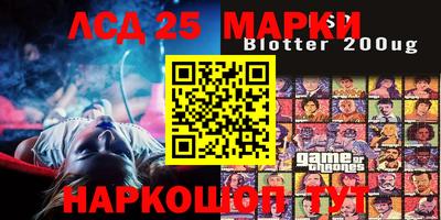 мефедрон VHQ Лесосибирск