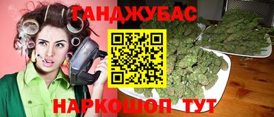 мефедрон VHQ Лесосибирск