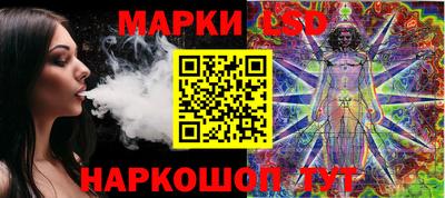 мефедрон VHQ Лесосибирск