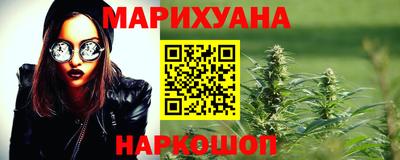 хмурый Ликино-Дулёво