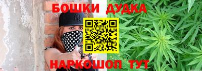 мефедрон VHQ Лесосибирск