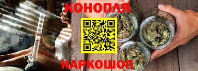мефедрон VHQ Лесосибирск