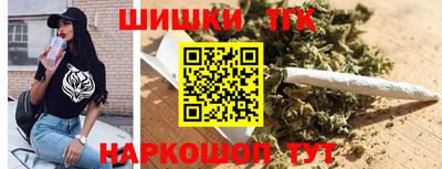 хмурый Ликино-Дулёво