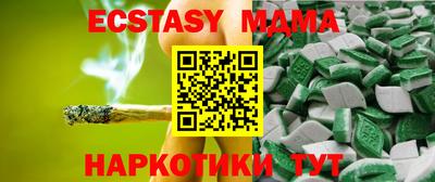 хмурый Ликино-Дулёво
