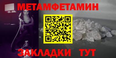 хмурый Ликино-Дулёво