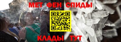 мефедрон VHQ Лесосибирск