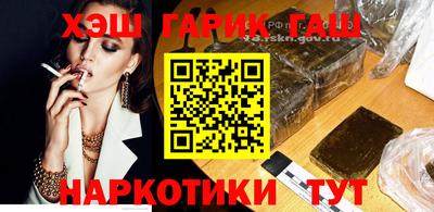 хмурый Ликино-Дулёво