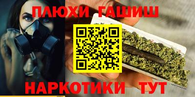 хмурый Ликино-Дулёво