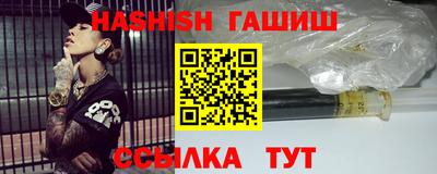 мефедрон VHQ Лесосибирск