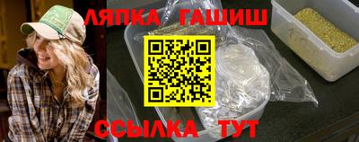 хмурый Ликино-Дулёво